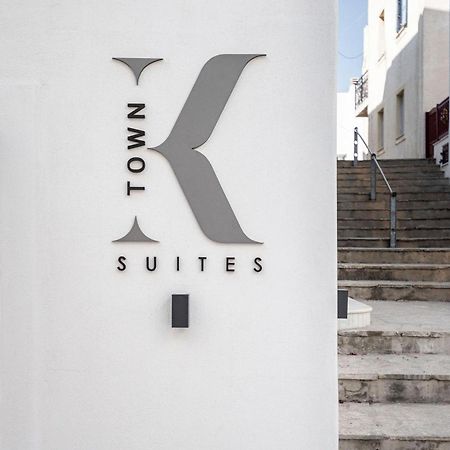 K Town Suites Naxos Naxos City Esterno foto
