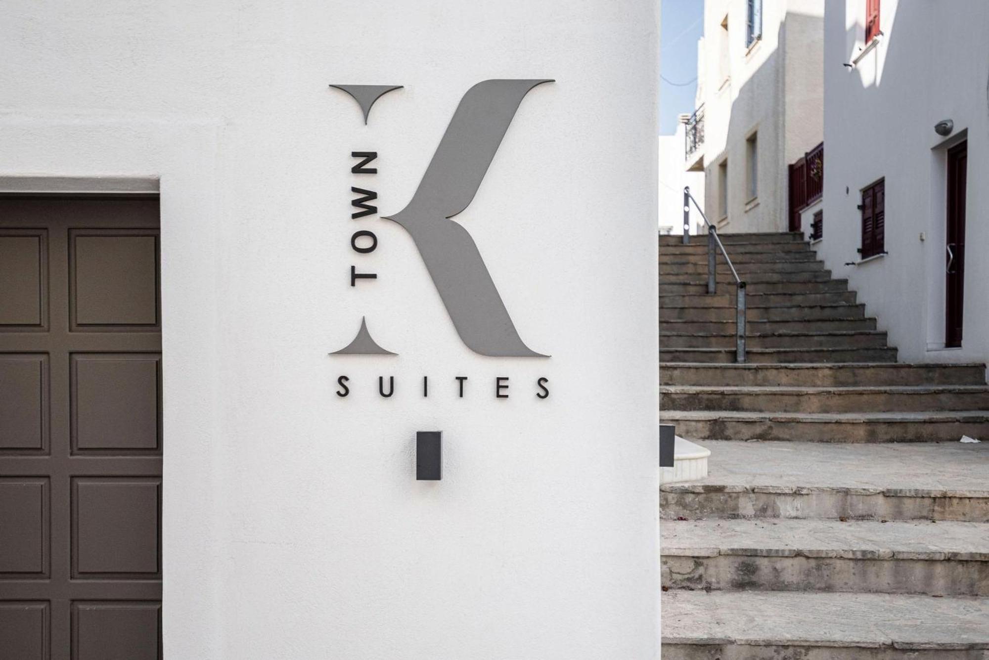K Town Suites Naxos Naxos City Esterno foto